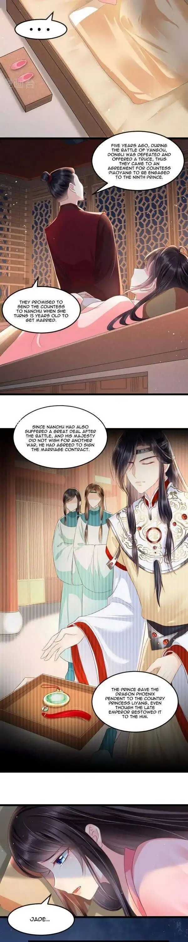 Don't Provoke The Crazy, Dumb and Villainous Consort Chapter 104 2